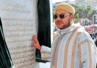 الملك يأمر بايجاد حلول عاجلة للمواطنين المتضررين من مشروع سكني بالحسيمة 