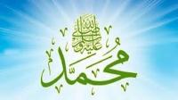 كلمات أوصى بها النَّبِيَّ صلى الله عليه وسلم