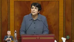 العدوي تقدم عرضا أمام مجلسي البرلمان حول أعمال المجلس الأعلى للحسابات