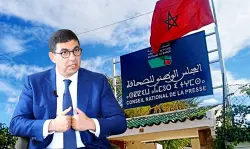 بنسعيد: المجلس الوطني للصحافة سيكون جاهزا قبل يوليوز - طريقة توزيع الدعم على الصحافيين والمقاولات