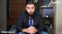 فلسطيني مقيم بالمغرب يكشف تعرضه لعملية نصب على يد عصابة إجرامية خطيرة يتزعمها شاب من البيضاء