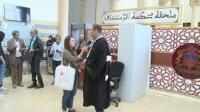 سلا : الاستماع إلى باقي المتهمين في جريمة قتل سائحتين اسكندنافيتين بجماعة إمليل