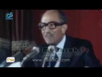 الرئيس المصري الراحل أنور السادات يتنبأ قبل40 سنة مايحدث بسوريا الآن