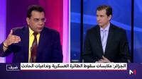 منار السليمي يكشف تفاصيل مثيرة عن حادث سقوط الطائرة العسكرية الجزائرية