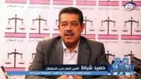 شباط : حكومة بنكيران هي حكومة التشرميل