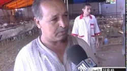 الإستعدادات لعيد الأضحى المبارك