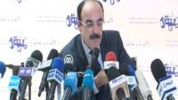 إلياس العماري: الطامة الكبرى هي تراجع أحزاب التحالف الحكومي