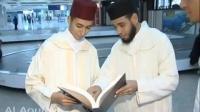 استقبال القارئ العالمي حمزة وراش