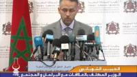 الشوباني والحصيلة الحكومية