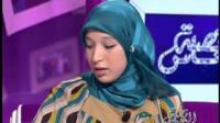 قصة الناس:أنا بنت عذراء و نوع البكارة ديالي سباب طلاقي