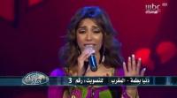 أداء باهر للمغربية دنيا بطمة في الأسبوع ما قبل الأخير من عرب ايدول