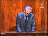 لولا الفقراء لضاع العلم. الفريق الاستقلالى 