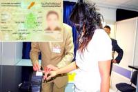 جدول زمني جديد للراغبين في إنجاز البطاقة الوطنية للتعريف الإلكترونية