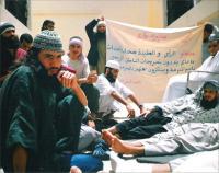 صحف : الطريق إلى حل ملف السلفيين هو العفو الملكي