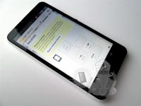 بالصور..التسريبات الأولى لهاتف "Sony Xperia E4"