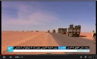 محلل سياسي جزائري: قضية الصحراء محسومة عسكريا وديبلوماسيا لصالح المغرب‏