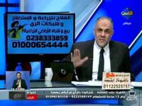 شيخ مصري لمرسي : إما أن "تقضي عليهم" أو سّلمها للجيش