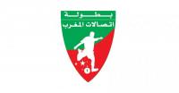 برنامج مباريات الجمعة في البطولة الاحترافية