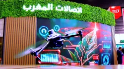 "اتصالات المغرب" تقود ثورة الفلاحة الذكية في "سيام 2026" بالكشف عن أحدث تقنيات الجيل الخامس والدرونز(فيديو)