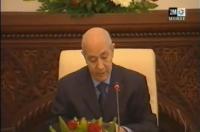 ادريس جطو ، رئيس المجلس الاعلى للحسابات : تعريف