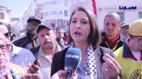 منيب : المُقاطعة صرخة جديدة لوقف نهب الخيرات وتهميش هذا الشعب