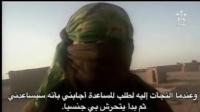 شهادات صادمة لمحتجزة تغتصب في مخيمات تندوف
