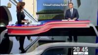 الحاجيات السنوية من المساجد بالمغرب تقدر ب 200 مسجد
