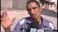 جديد جريمة مولاي يعقوب