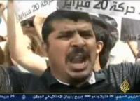 مسيرات 5 يونيو على قناة الجزيرة 