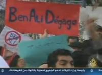 شيفرة بن علي