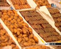 أخنوش: توقع أن يصل الإنتاج الوطني من التمور خلال الموسم الفلاحي الحالي إلى 92 ألف طن
