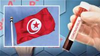 تونس تعلن دخولها موجة رابعة من جائحة كورونا ووزارة الصحة تصف الوضع الوبائي ب"الخطير جدا"