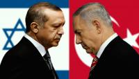تركيا " أردوغان " تصدم المسلمين و ترسل طائرة لإخماد حرائق إسرائيل