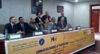 مثير٠٠ 20 طالب فقط من تسجل بشعبة الإسبانية بجامعة ابن زهر..واللغة تسير نحو الإنقراض‎