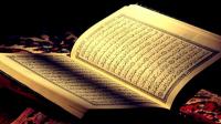 أجر تلاوته أعظم ثوابا من سماعه