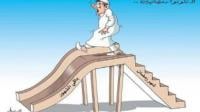 لا تنقضوا غزل رمضان