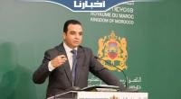 الندوة الأسبوعية للنـاطق الرسمي باسم الحكومة