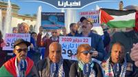 محتجون ضد التطبيع يشيدون برفع المغاربة للعلم الفلسطيني بقطر