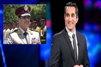 "ديموقراطية السيسي" تهزم باسم يوسف وتجبره على وقف "البرنامج"