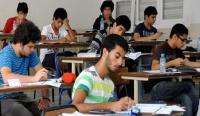 حرمان عدد من التلاميذ الولوج إلى الأقسام التحضيرية بسبب خطأ تقني