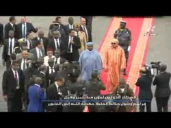 مراسيم وصول الملك محمد السادس الى الغابون‏