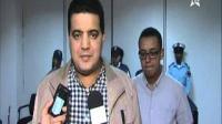 حجز 6 كيلوغرام من كوكايين بالدار البيضاء