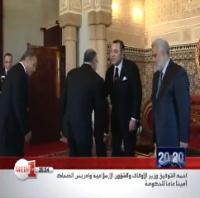 الحكومة تؤدي القسم أمام الملك وأول تصريح لرئيس الحكومة 