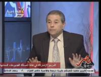 عكاشة يفتي من جديد في يهود المغرب والأمازيغ والبوليساريو وإخوان بنكيران !!