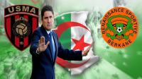 بعد الإقصاء أمام "بركان".. المدرب الإسباني "غاريدو" يفر بجلده من بلاد "المهابيل"