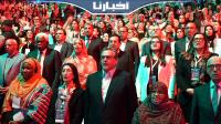 بحضور أخنوش، هذه أجواء النسخة الثالثة من قمة المرأة التجمعية