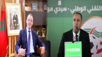 كذبة جديدة.. "الكابرانات" يواصلون مسلسل الضحك على ذقون الجزائريين بعد هزائمهم المتتالية أمام "المغرب" (صورة)