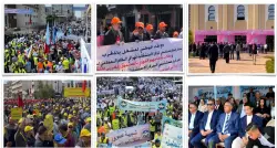فاتح ماي بالبيضاء.. حضور باهت لنقابة البيجيدي واستعراض عضلات لمخارق والاستقلال خارج الإيقاع