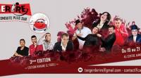 الغاء مهرجان الضحك في طنجة