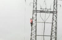 صورة حقيقية